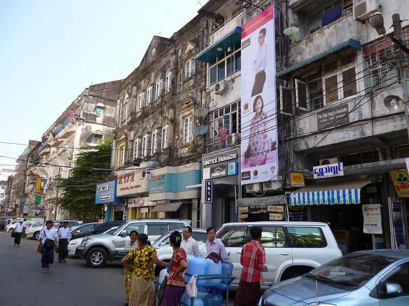 Burma III-033-Seib-2014.jpg - ditto, new shop for the middle class (Photo by Roland Seib)
